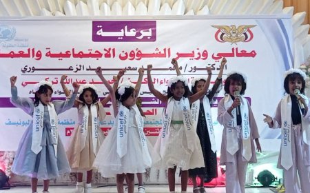 الاحتفال باليوم المفتوح للمراكز المجتمعية للأطفال بلحج وسط دعم رسمي ومجتمعي