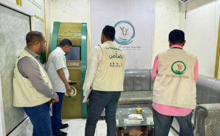 فريق تضامن يزور مؤسسة سواعد الخير لمناقشة استراتيجيات الحد من الفقر لعام 2025