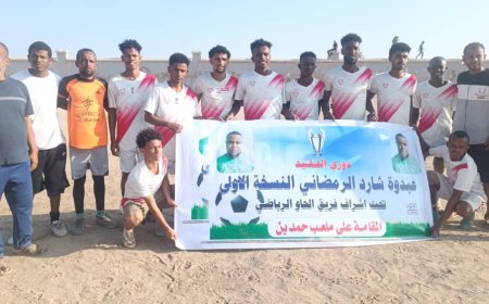 الخداد يحسم المواجهة بثلاثية نظيفة أمام شباب صبر في دوري الفقيد عبده شارد الرمضاني (المرحلة التمهيدية)