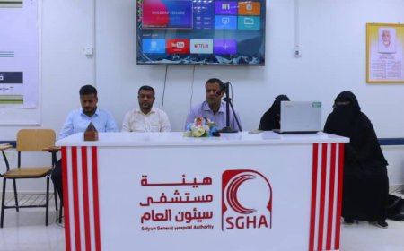 اقامتها دائرة المرأة بمؤتمر حضرموت الجامع بالشراكة مع فرع اتحاد نساء اليمن بالوادي والصحراء: ورشة عمل حول فن التعامل مع المرضى ( دعم نفسي ) تعقد بمدينة سيئون