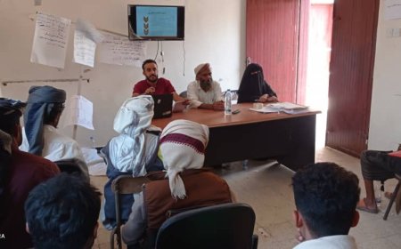 اختتام الورشة الخاصة حول العنف القائم على النوع الاجتماعي بمديرية الوضيع