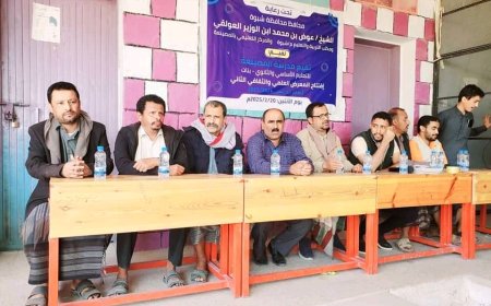 الوكيل الأحمدي يفتتح المعرض العلمي والثقافي الثاني بمدرسة المصينعة للتعليم الأساسي والثانوي - بنات