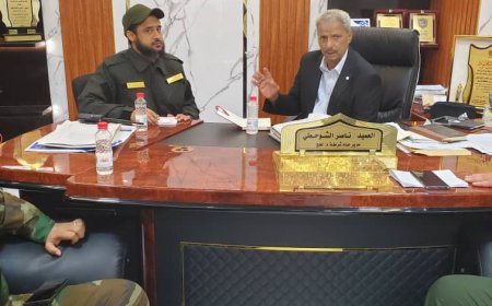 محافظ لحج "التركي" يشيد بانضباط الأجهزة الأمنية خلال زيارته لإدارة أمن المحافظة