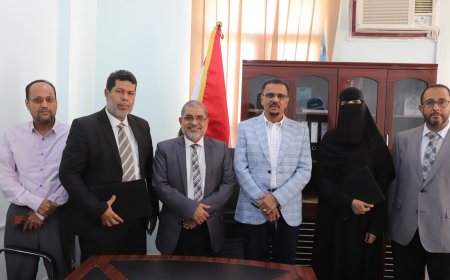 أمين عام محلي حضرموت يرعى توقيع اتفاقية تعاون بين جامعة حضرموت والإدارة العامة لبحوث التنمية والتدريب بالمحافظة