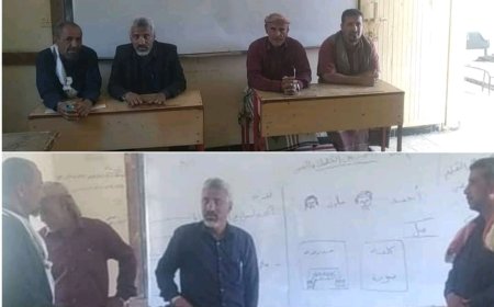 التربية بسباح يافع تدشن مشروع استعادة التعليم والتعلم "التعليم التعويضي" للصفوف الثاني والثالث أساسي