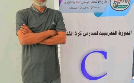 الكلدي وبازبيدي وباعبود والمهري ممثلوا تضامن حضرموت في الدورة التدريبية الاسيوية ' C ' لكرة القدم