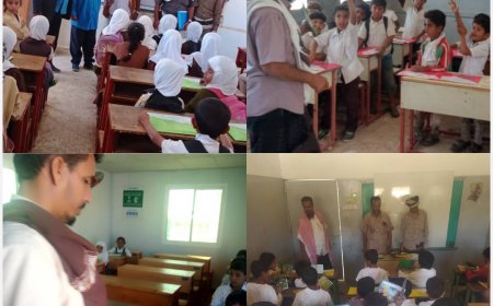 تدشين المرحلة الإضافية من برنامج مشروع التعليم التعويضي والإثرائي في مدارس مودية