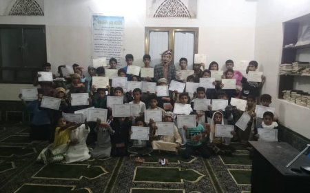 مسجد الحبيل بالوضيع يكرم طلاب حلقات الحفظ والفقه