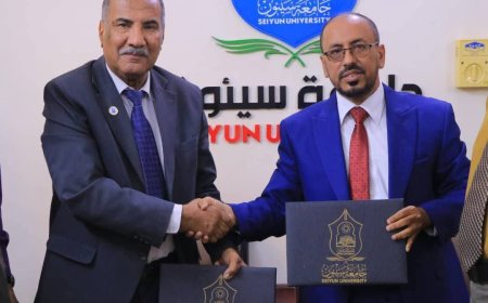 توقيع اتفاقية شراكة وتعاون بين جامعتي المهرة وسيئون.