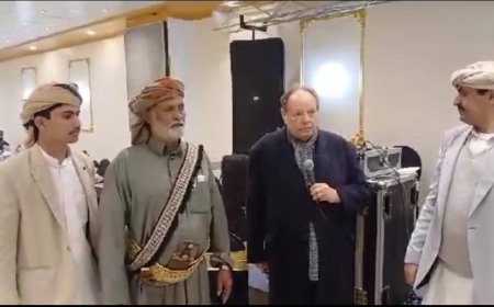 الرئيس علي ناصر محمد يحضر حفل تأبين الشيخ عسكر مبخوت كعلان في القاهرة