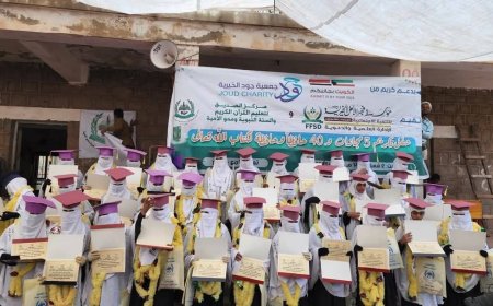 مؤسسة فجر الأمل تعلن تقريرها السنوي: أكثر من 435 ألف مستفيد من مشاريعها خلال 2024