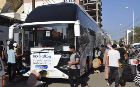 وكالة باجبع للسفريات تتبنى تفويج ممثلي اليمن في مسابقة الحساب الذهني في السعودية
