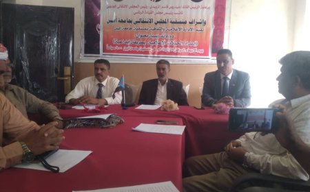 انتقالي جامعة أبين ينظم دورة تدريبية في إعداد الحملات الإعلامية بطرق إبداعية