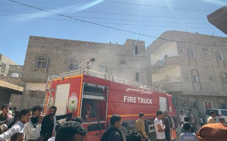 الدفاع المدني بشبوة ينجح في إخماد حريق في أحد المنازل السكنية بمدينة عتق
