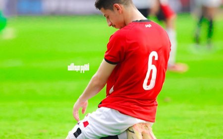 منتخبنا ينهي الشوط بالتعادل السلبي امام المنتخب الإندونيسي