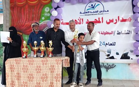 تحدي الحساب الذهني.. منافسة مشتعلة في مدرسة المجد الأهلية بلحج