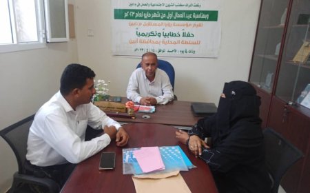 مدير عام زنجبار "الشدادي" يزور مؤسسة رؤيا المستقبل الإجتماعية التنموية ويطلع على انشطتها الرمضانية.