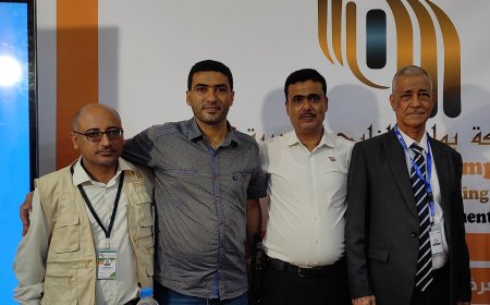 برعاية الذهبية"شركة بوابة الخليج الذهبية " يدشن المؤتمر الطبي الاول للنظام الصحي بالعاصمة عدن