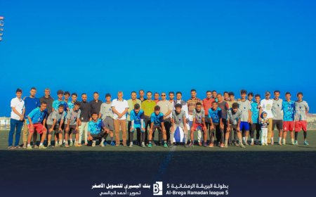 تقام برعاية كريمة من بنك البسيري.. شباب العند يكسب الشيولات في افتتاح بطولة البريقة الرمضانية 5 للفرق الشعبية بعدن