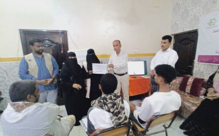 بحضور الشدادي.. إختتام دورة البناء المؤسسي وإدارة المشاريع بمؤسسة رؤيا المستقبل  بزنجبار