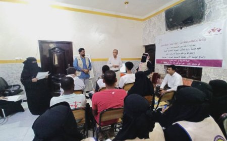 إختتام دورة البناء المؤسسي وإدارة المشاريع بمؤسسة رؤيا المستقبل  بزنجبار