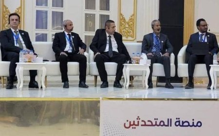 الوكيل الشبحي خلال مداخلته في مؤتمر وزارة الصحة العامة والسكان يطرح أبرز القضايا ويؤكد رؤيته الشاملة للنهوض بالقطاع الصحي في البلاد التي قدمها سابقًا عام 2022