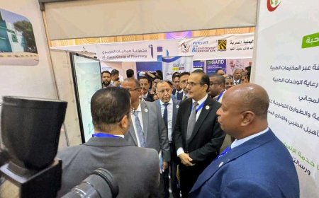 مؤسسة صلة للتنمية تبرز مشاريعها الصحية في المؤتمر والمعرض الطبي الأول للنظام الصحي باليمن وتتشرف بزيارة خمسه وزراء و عدد من الوكلا ومدراء العموم