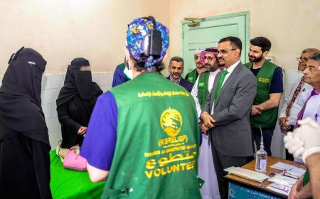 مركز الملك سلمان للإغاثة يختتم مشروعه الطبي لجراحة التجميل والحروق والتشوهات في محافظة حضرموت
