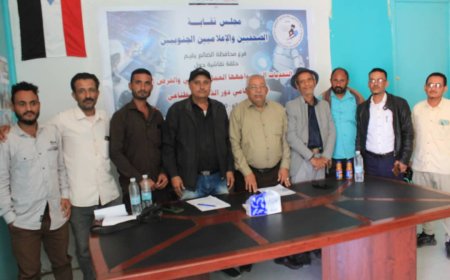 مجلس نقابة الصحفيين بالضالع ينظم حلقة نقاشية حول التحديات التي تواجه العمل الصحفي في ظل تنامي الذكاء الاصطناعي
