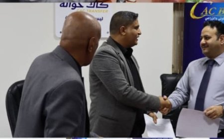 كاك بنك الراعي الحصري لبطولة "مريسي 29 كاك بنك" الرمضانية بعدن