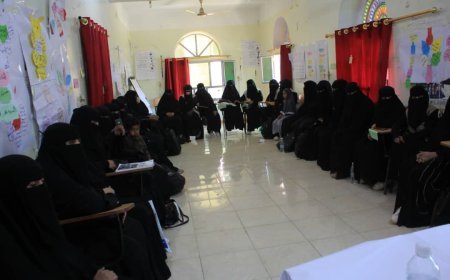 الهيئة الطبية الدولية تختتم الدورة التدريبية لمتطوعات الصحة والتغذية في الضالع