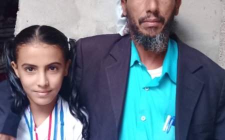 الطالبة حليمة امسعادي من مديرية المحفد تصل إلى السعودية للمشاركة في المسابقة العالمية السادسة للحساب الذهني