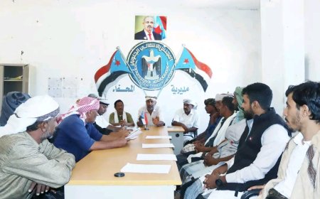 إتمام مراسم التسليم والإستلام بين رؤساء اقسام الهيئة التنفيذية بانتقالي المحفد بأبين