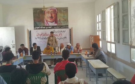 وسط أجواء مثالية و تنظيمية مميزة.. سحب قرعة النسخة الأولى لبطولة "العوذلي" الكروية الرمضانية لفرق مديرية لودر الشعبية