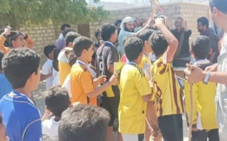 اختتام فعاليات الدوري التنشيطي في مدرسة جمعان بمودية بتتويج فريق الاتحاد بكأس البطولة