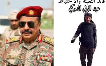في اتصال هاتفي.. النقيب الدوكي يطمئن على صحة اللواء أحمد سعيد بن بريك