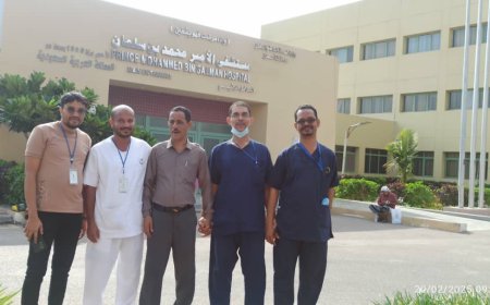 الدكتور العمودي يزور مستشفى الامير محمد بن سلمان في عدن