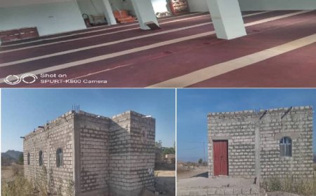 دعوة لأهل الخير ورجال الأعمال لاعادة استكمال بناء مسجد باحدى قرئ مديرية مودية في محافظة أبين