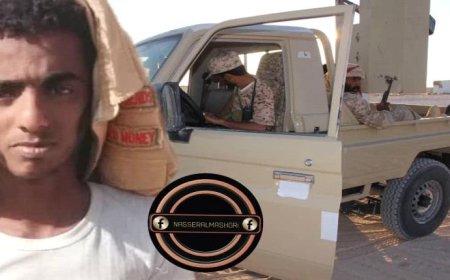 مقتل جندي وإصابة اخر بهجوم إرهابي استهدف قوات درع الوطن بحضرموت