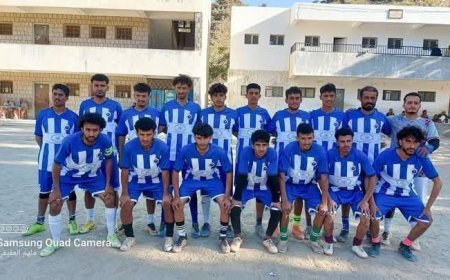 ركلات الترجيح تتوج اتحاد الصلاحي بكأس دوري شُهداء قسم الرباط بيافع رصُد*