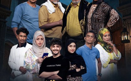 برامج متنوعة وفريدة من نوعها.. شهر رمضان المبارك بحلة قناة عدن المستقلة