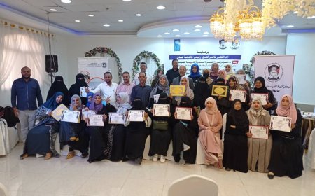 مركز المرأة للبحوث والتدريب يكرم(30 )متدربا ومتدربة في دورة تدريب مدربين "TOT "بالعاصمة عدن 