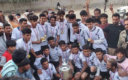 اتحاد الصلاحي يتوج بطلاً وجار وصيفاً في دوري شهداء قسم الرباط بيافع رصد