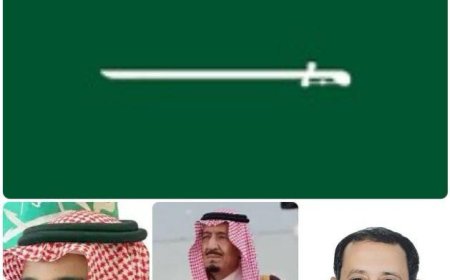 النائب البرلماني محمد العيسائي يهنئ خادم الحرمين الشريفين وولي عهده بيوم التأسيس السعودي