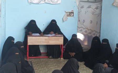 اجتماع الهيئة الإدارية والعمومية لجمعية المجد النسوية الحرفية الخيرية