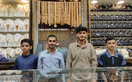 باعلي للذهب الصيني والمجوهرات والاكسسوارات يفتتح محلاً ضخماً في الأسطورة مول بالعاصمة عدن 