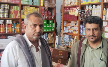 مكتب الصناعة والتجارة بميفعة يضبط عددًا من المخالفين ويحيلهم للمسألة القانونية