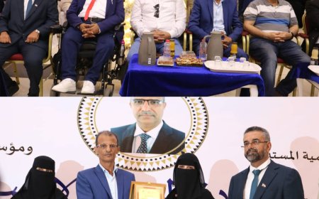 ملتقى قادة العمل الانساني بالعاصمة عدن نظمته مؤسسة كنوز ومؤسسة و الف ياء انسان