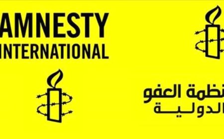 العفو الدولية تطالب بإجراء تحقيق عاجل في وفاة عامل إغاثة في سجون مليشيا الحوثي بصنعاء