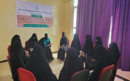 اتحاد النساء في أبين ينظم جلسة نقاشية حول أعراف النوع الاجتماعي ودور المرأة في الاقتصاد
